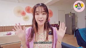 香港AV 廣東話AV 介紹 男人的靈魂抽取 射後吹 口爆|吞精|男朋友|拍拖|頑皮 Hong Kong Macy Chan 情慾自主實踐者