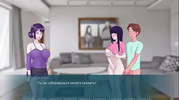 Прохождение игры – Книга Сексуальных Записок, Часть 22