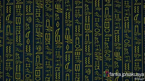 Egyptian Black Skin Hatune Miku MMD Sex Animation