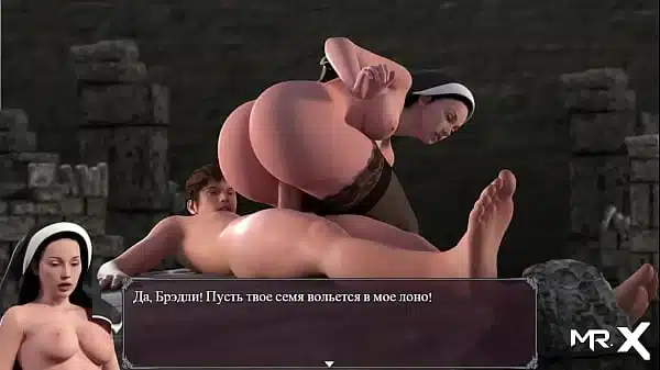 very strange place for sex